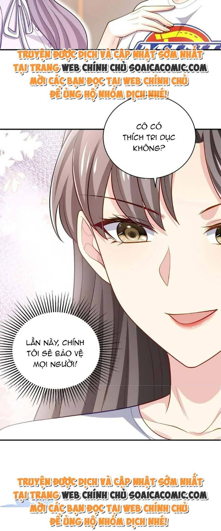 bệnh kiều lệ gia được ta sủng ái nên kiêu chapter 33 - Trang 4