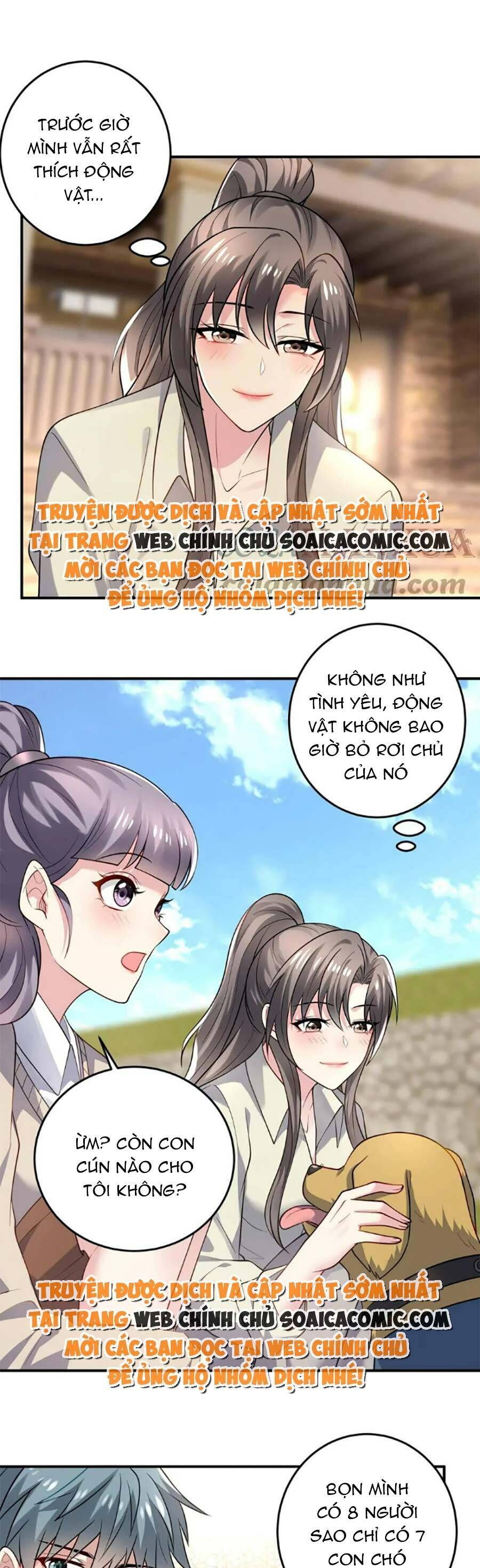 bệnh kiều lệ gia được ta sủng ái nên kiêu chapter 42 - Next chapter 43