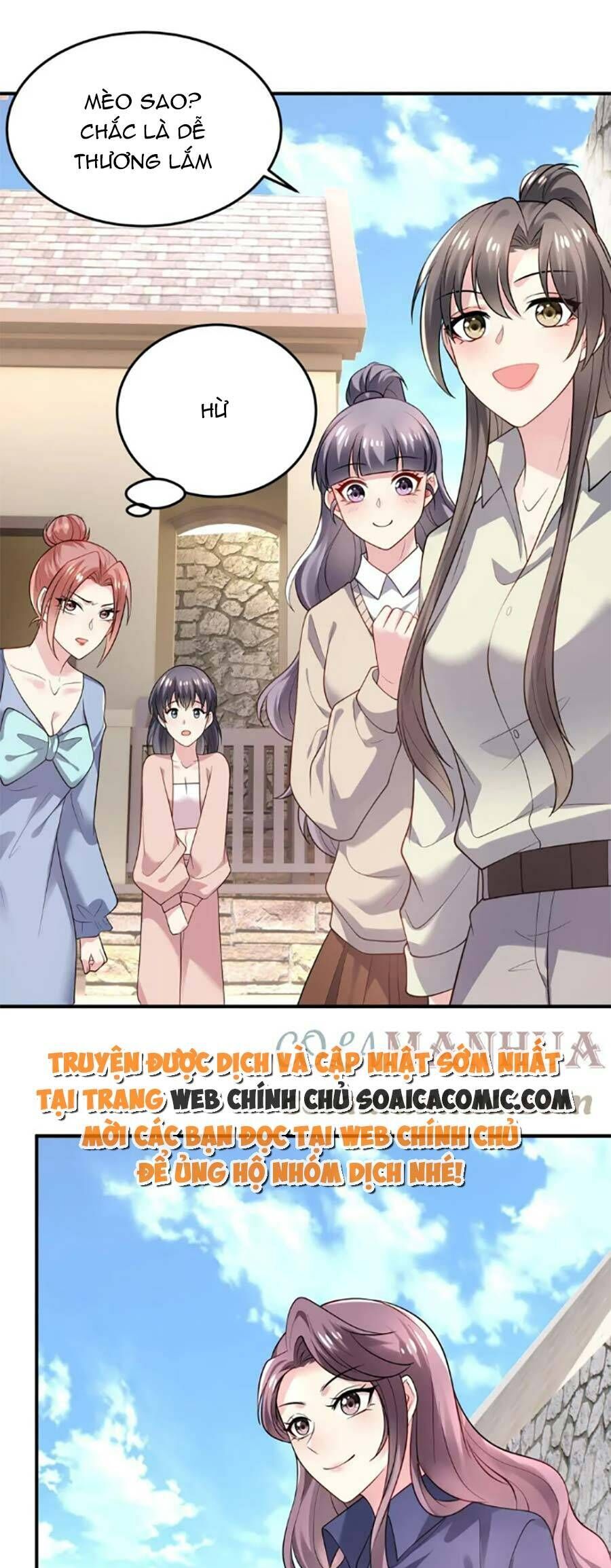 bệnh kiều lệ gia được ta sủng ái nên kiêu chapter 42 - Next chapter 43