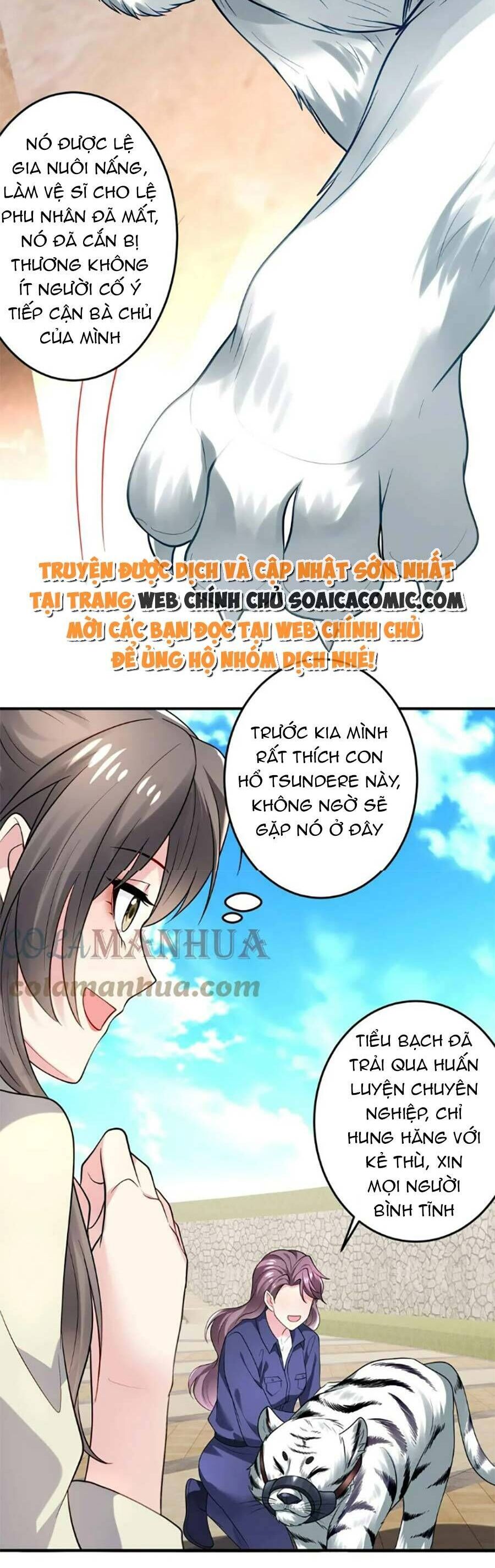 bệnh kiều lệ gia được ta sủng ái nên kiêu chapter 42 - Next chapter 43