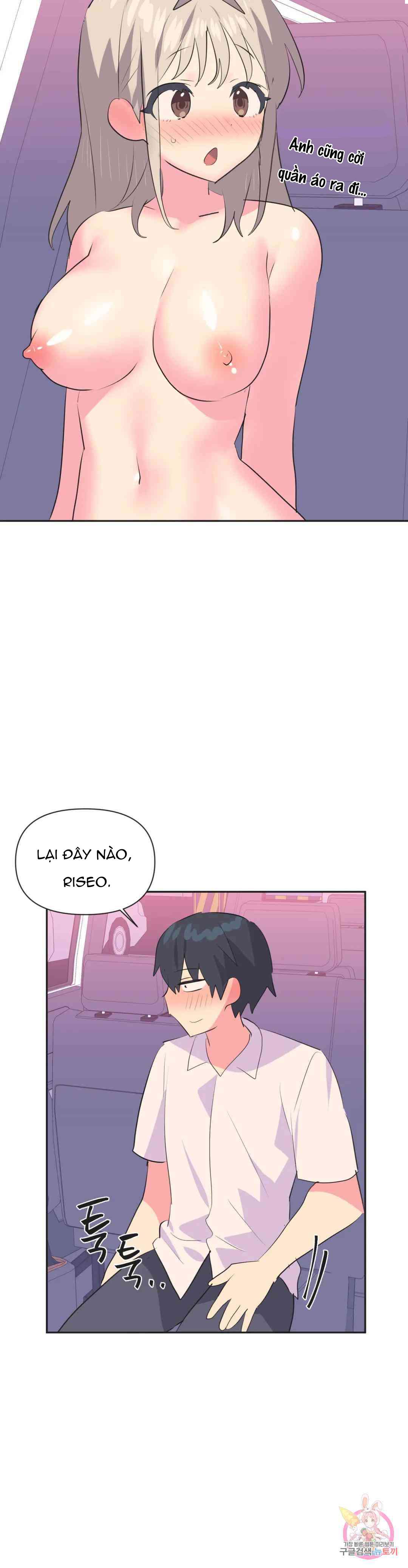 làm tình với idol Chap 27.1 - Trang 2