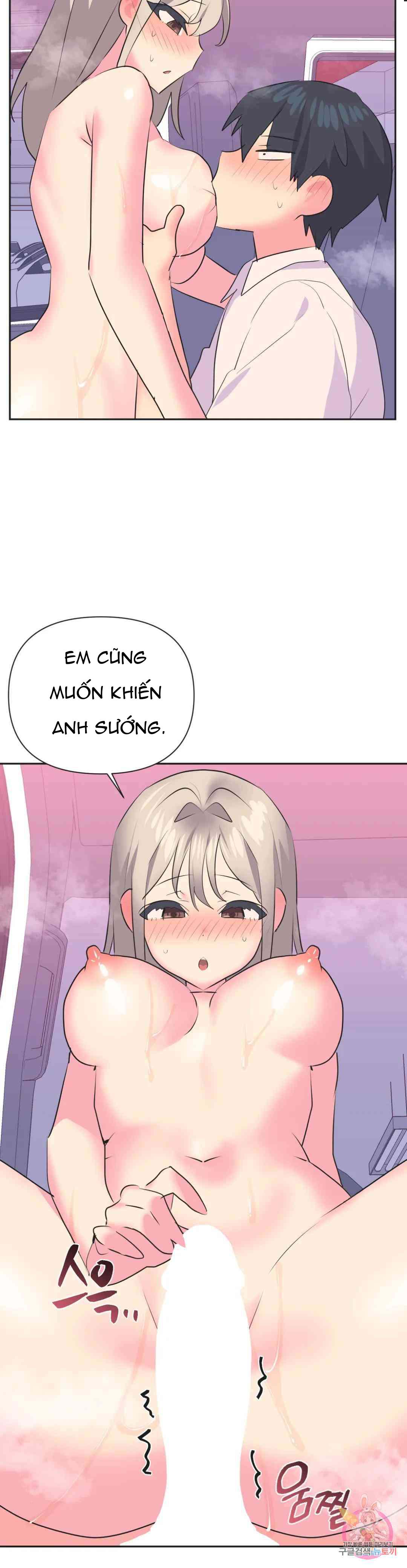 làm tình với idol Chap 27.1 - Trang 2