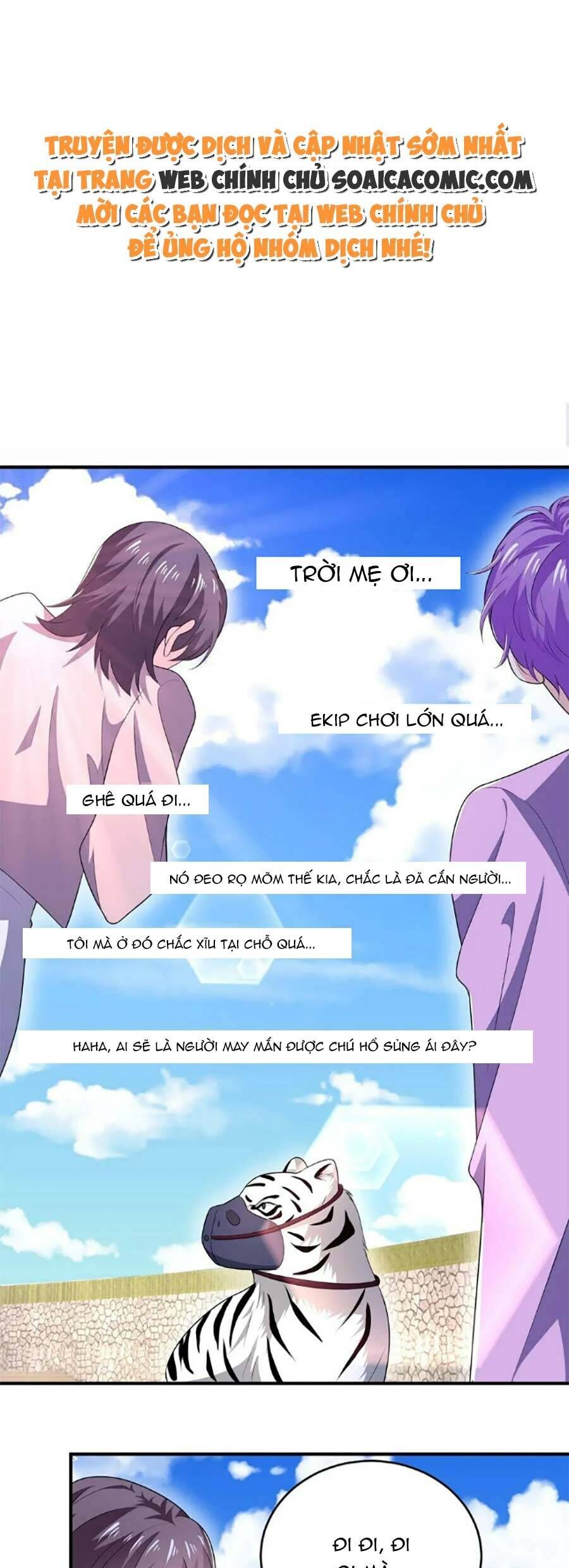 bệnh kiều lệ gia được ta sủng ái nên kiêu chapter 43 - Next chapter 44