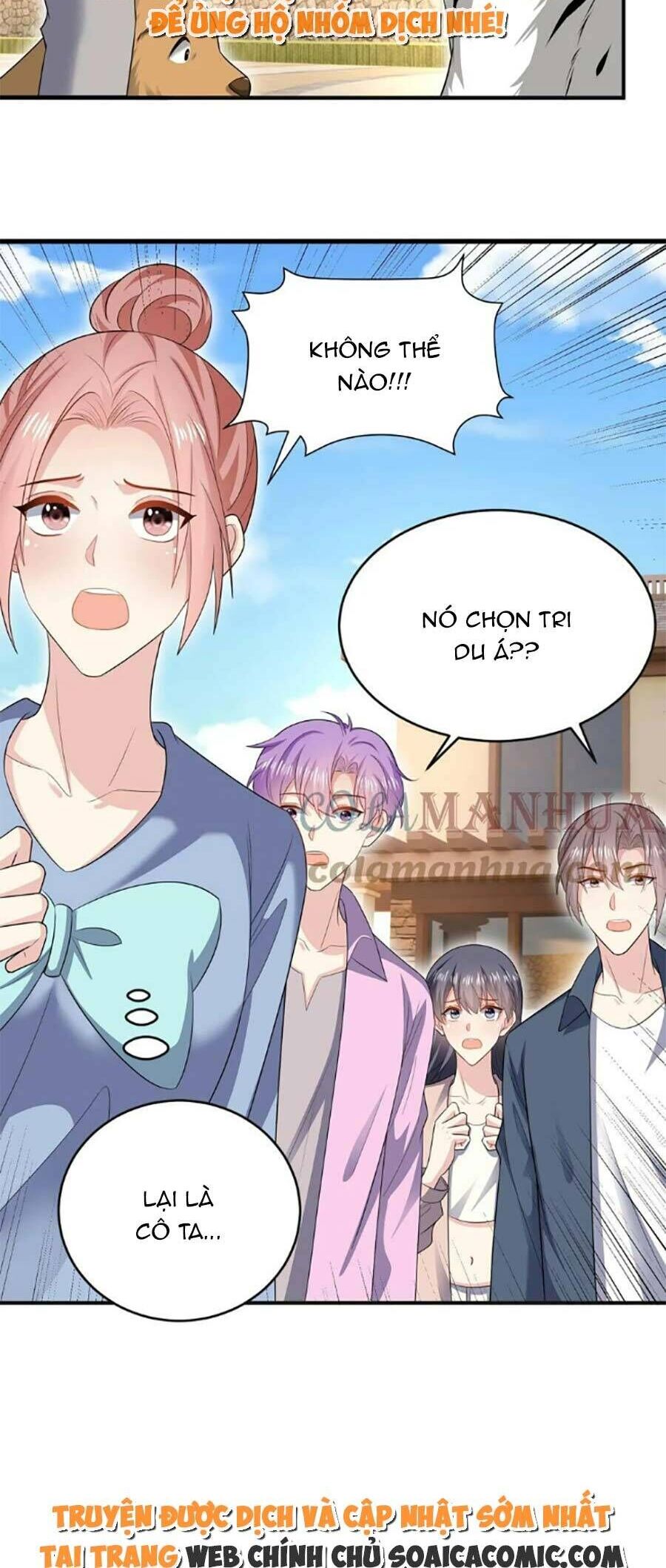 bệnh kiều lệ gia được ta sủng ái nên kiêu chapter 43 - Next chapter 44