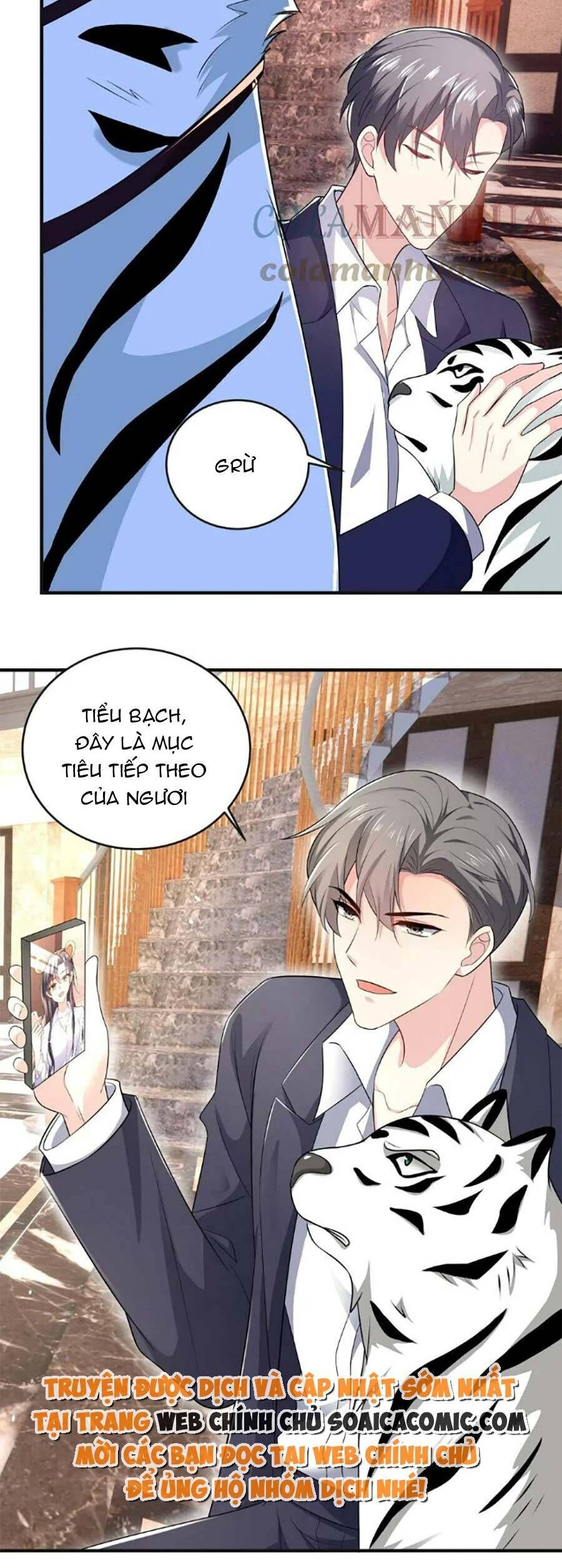 bệnh kiều lệ gia được ta sủng ái nên kiêu chapter 43 - Next chapter 44