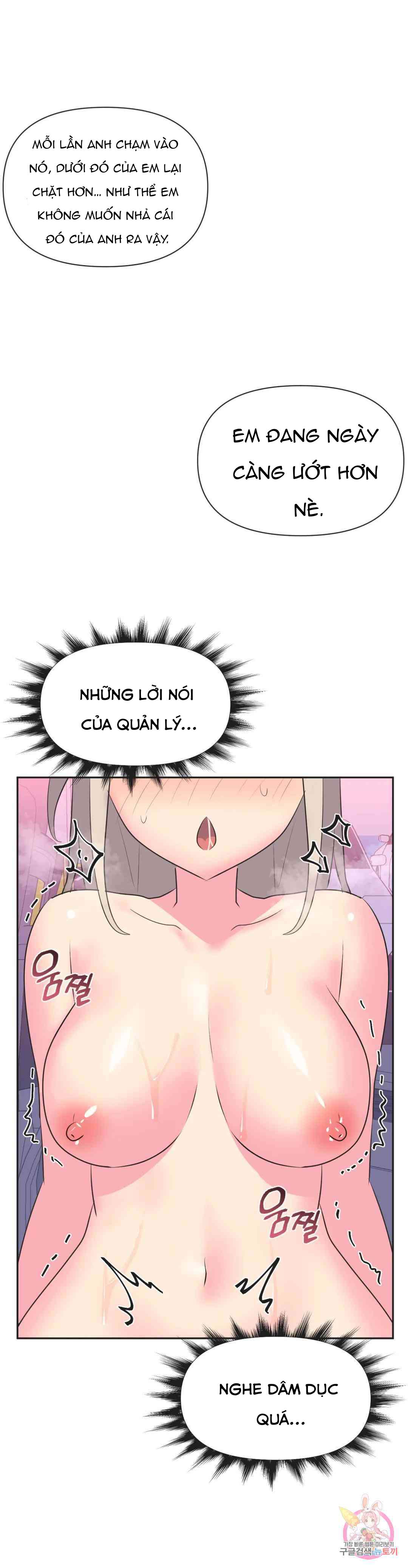 làm tình với idol Chap 27.2 - Trang 2