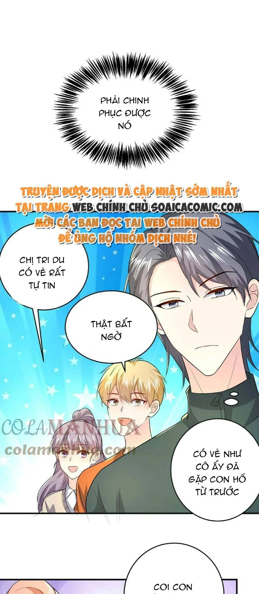 bệnh kiều lệ gia được ta sủng ái nên kiêu chapter 43 - Next chapter 44