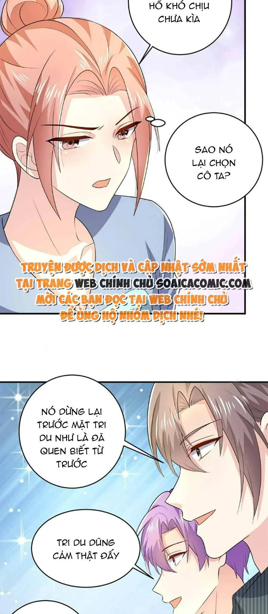 bệnh kiều lệ gia được ta sủng ái nên kiêu chapter 43 - Next chapter 44