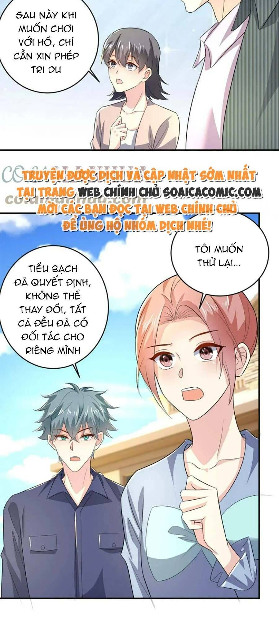 bệnh kiều lệ gia được ta sủng ái nên kiêu chapter 43 - Next chapter 44