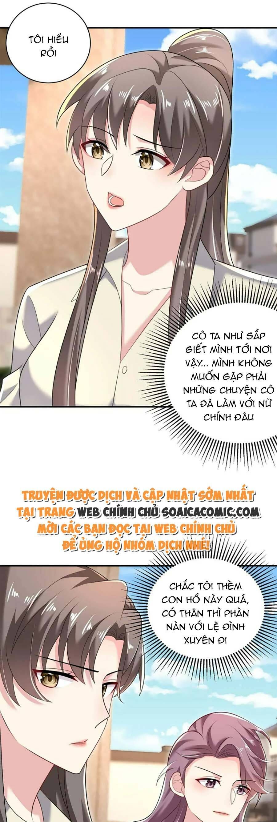 bệnh kiều lệ gia được ta sủng ái nên kiêu chapter 44 - Trang 4