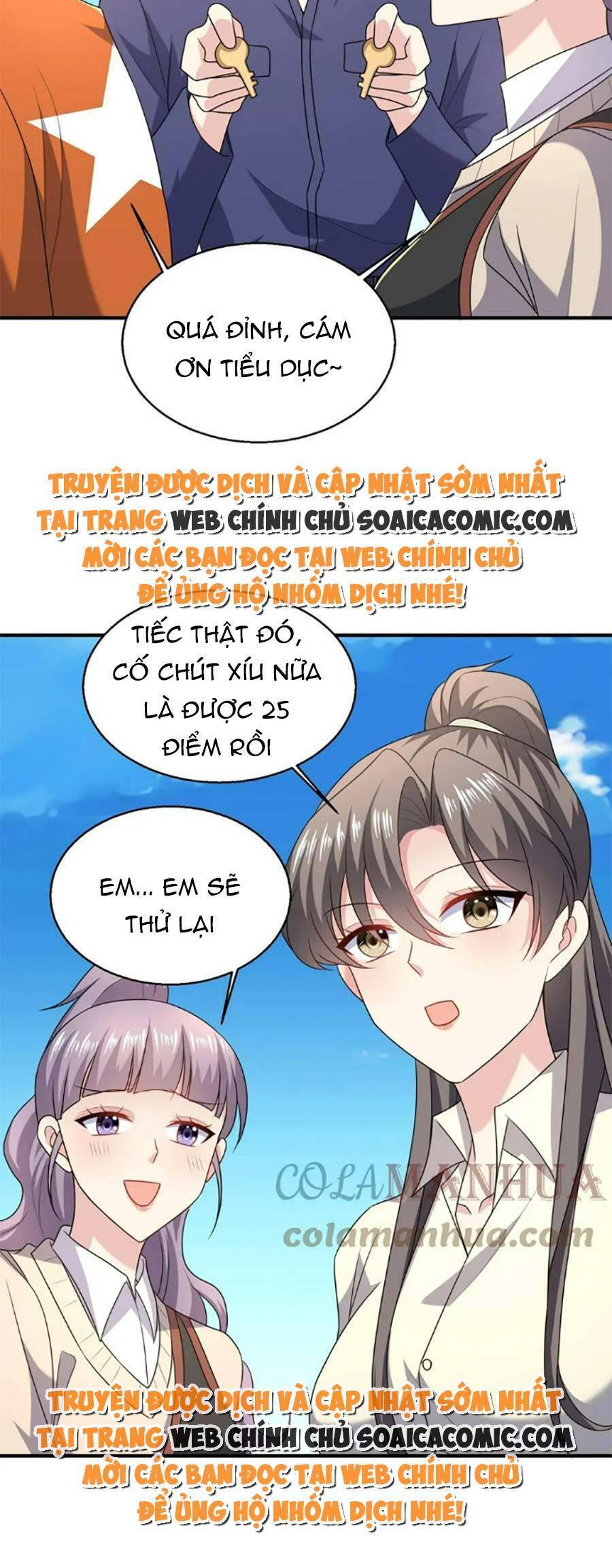 bệnh kiều lệ gia được ta sủng ái nên kiêu chapter 47 - Trang 4