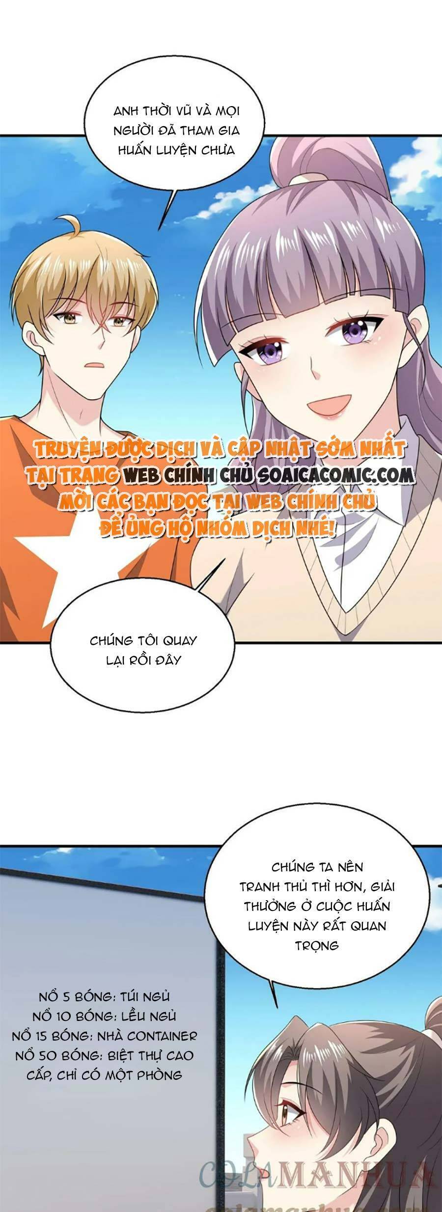 bệnh kiều lệ gia được ta sủng ái nên kiêu chapter 47 - Trang 4