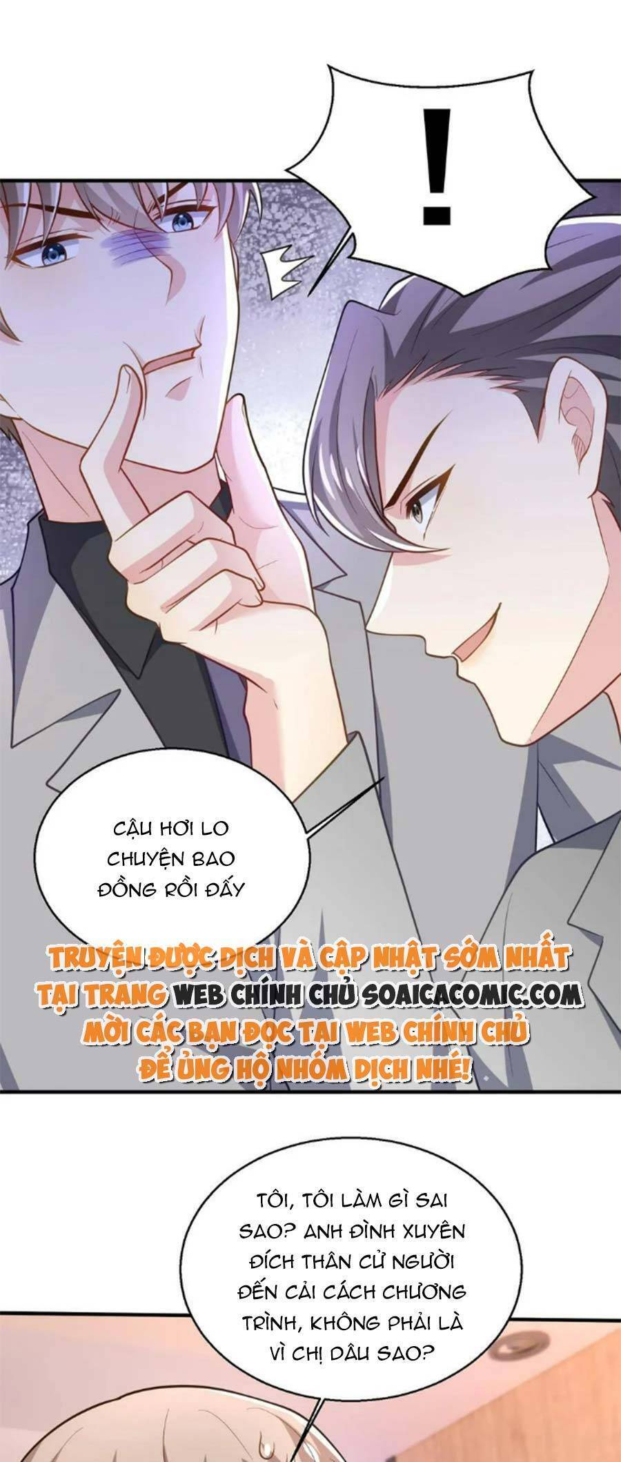 bệnh kiều lệ gia được ta sủng ái nên kiêu chapter 50 - Next chapter 51