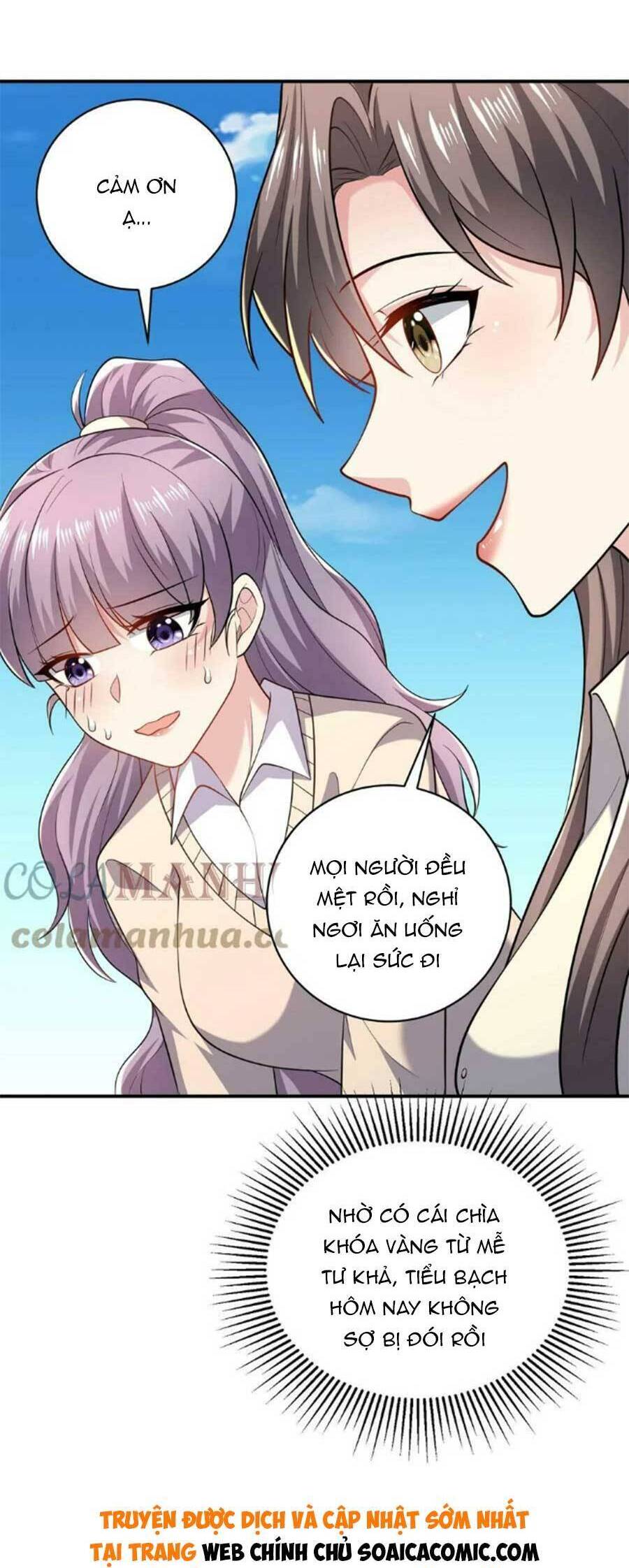 bệnh kiều lệ gia được ta sủng ái nên kiêu chapter 51 - Trang 4