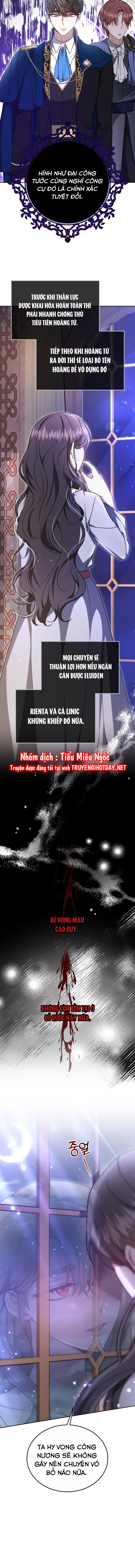 Cháu trai nam chính rất thương tôi Chap 30 - Next Chap 31