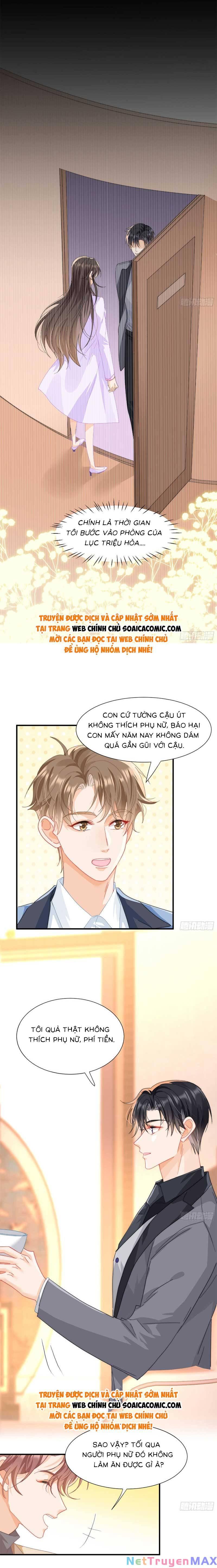 cùng lục gia yêu đương vụng trộm chapter 3 - Trang 5