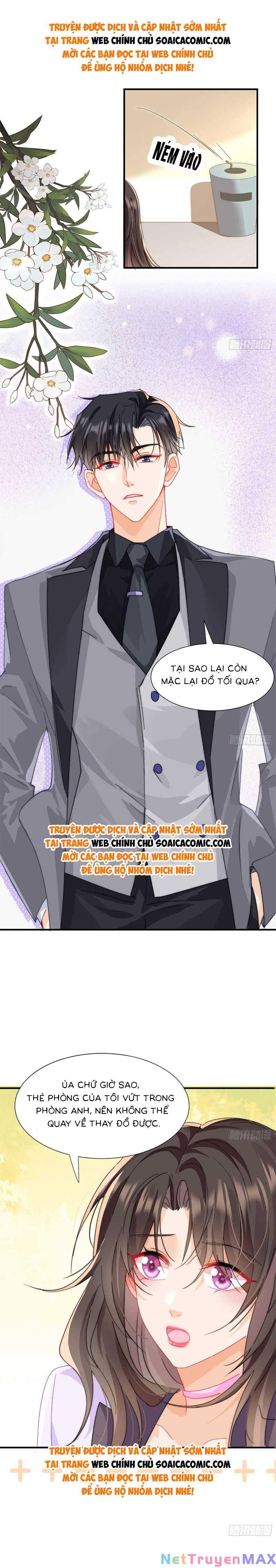 cùng lục gia yêu đương vụng trộm chapter 3 - Trang 5