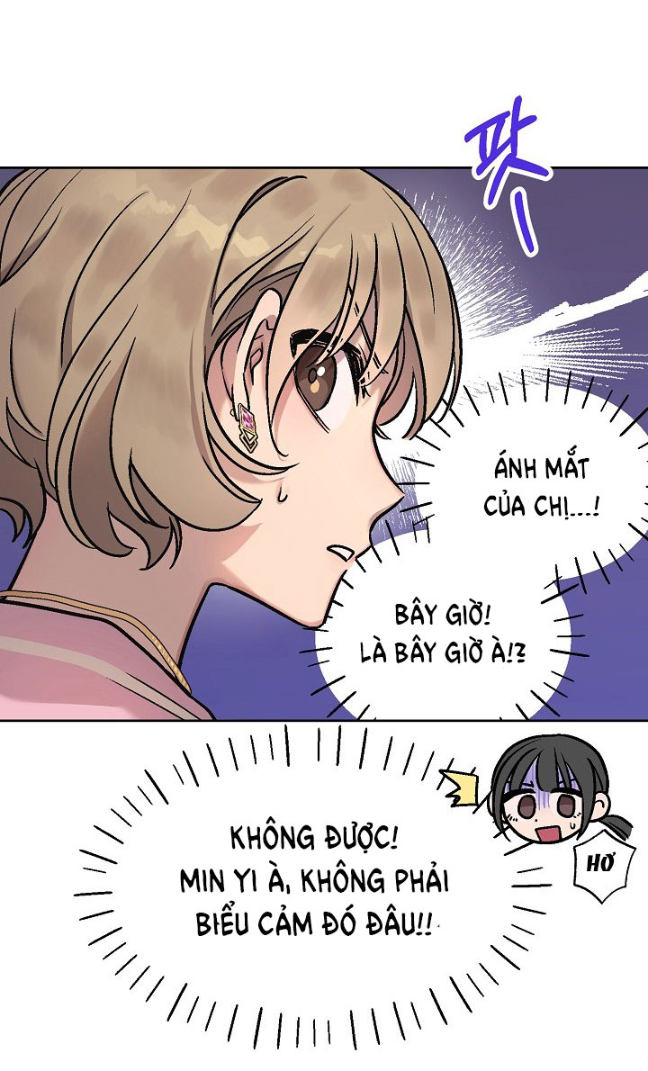 [18+] cuộc gọi từ ai Chap 3.1 - Trang 2