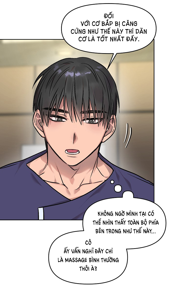 [18+] cuộc gọi từ ai Chap 5.1 - Trang 2