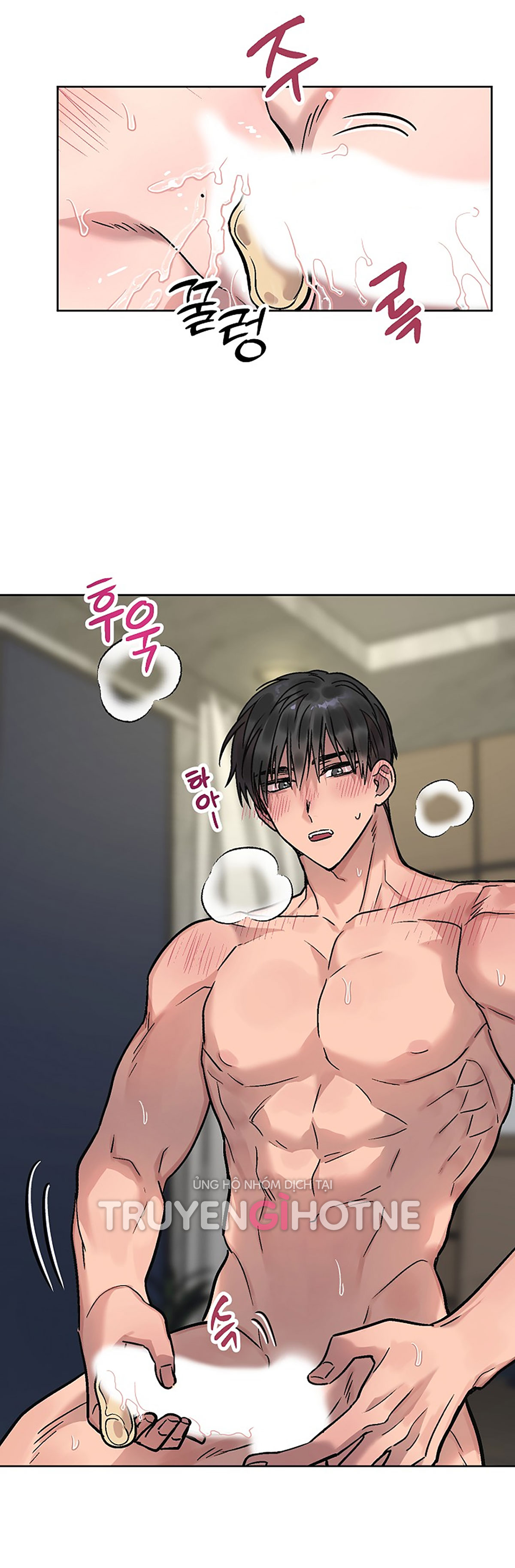 [18+] cuộc gọi từ ai Chap 7.1 - Trang 2