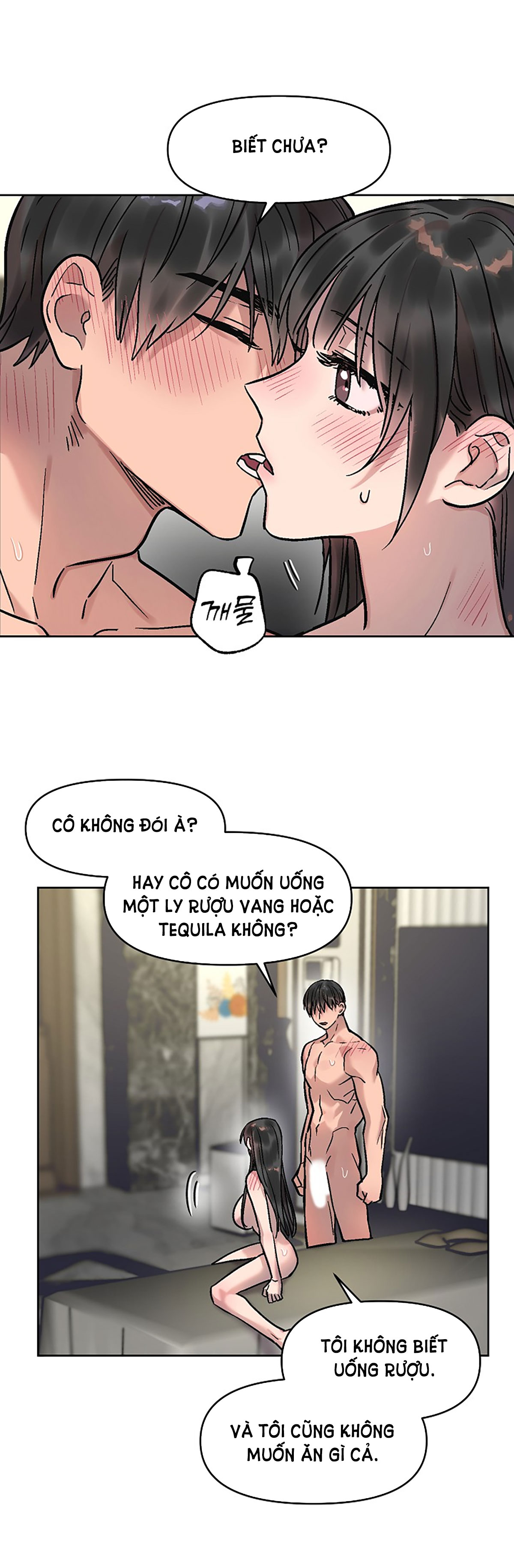 [18+] cuộc gọi từ ai Chap 7.2 - Trang 2