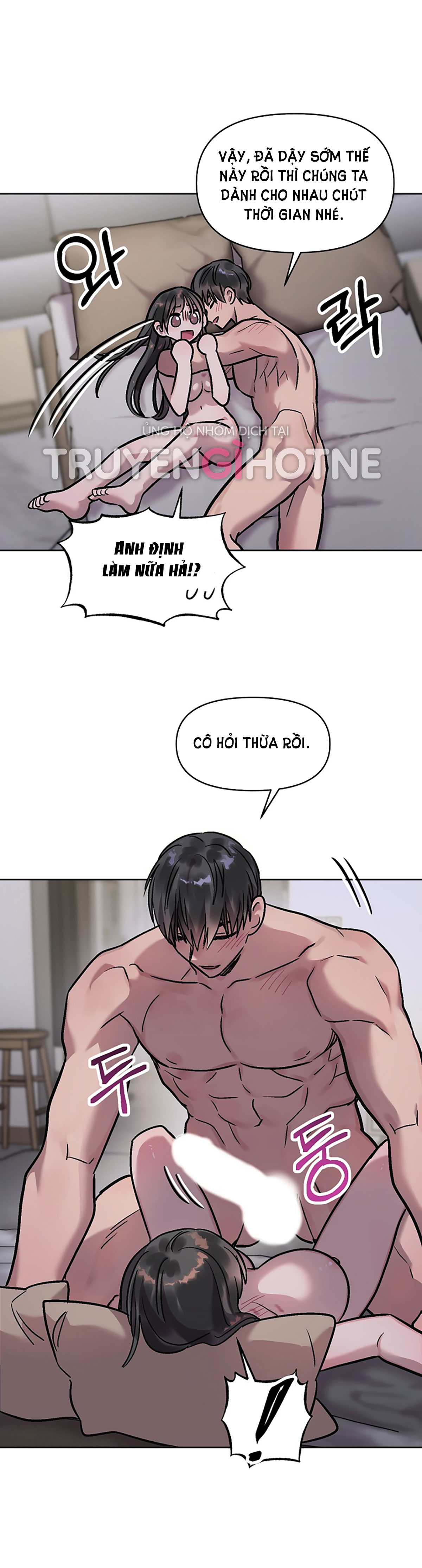 [18+] cuộc gọi từ ai Chap 8.1 - Trang 2