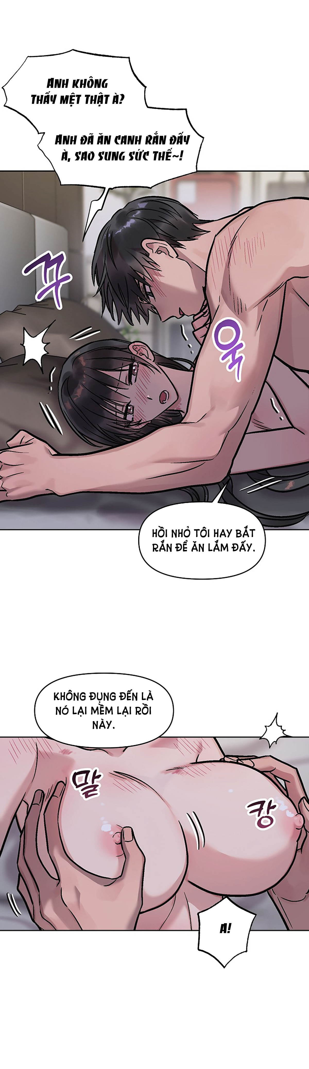 [18+] cuộc gọi từ ai Chap 8.1 - Trang 2