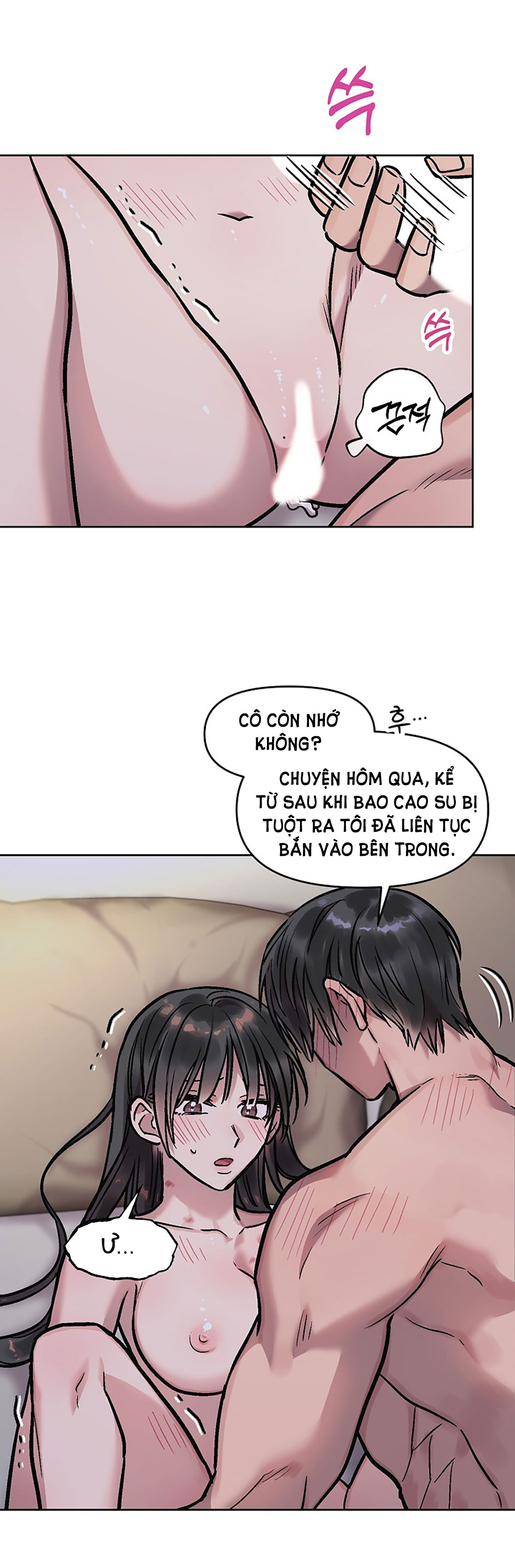 [18+] cuộc gọi từ ai Chap 8.1 - Trang 2