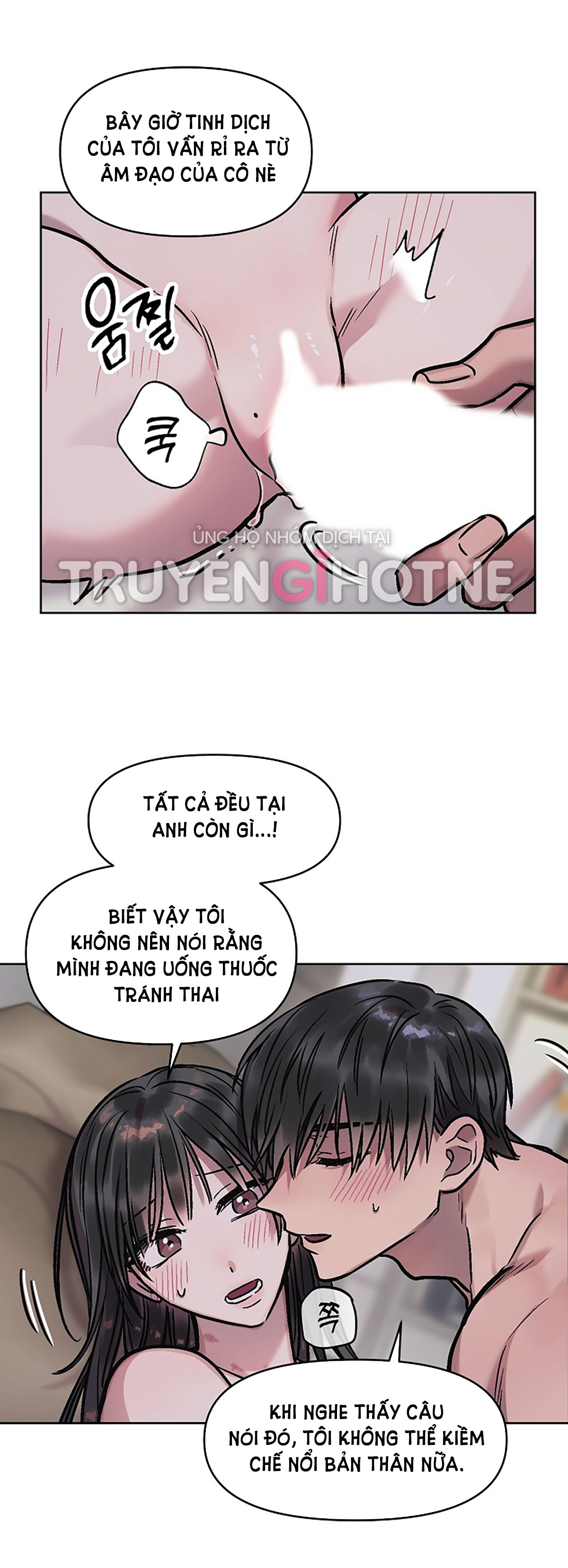 [18+] cuộc gọi từ ai Chap 8.1 - Trang 2