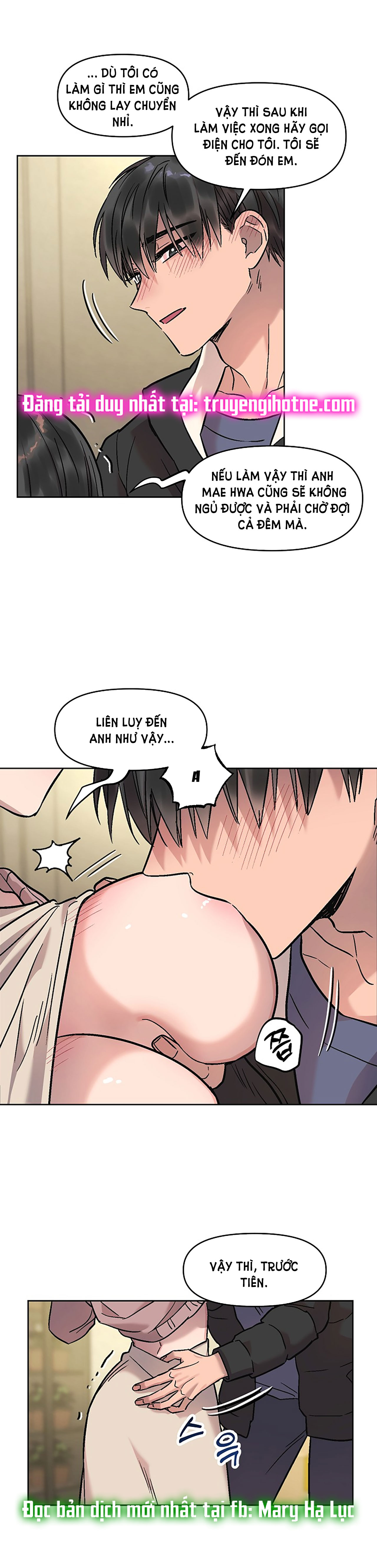 [18+] cuộc gọi từ ai Chap 9.1 - Trang 2