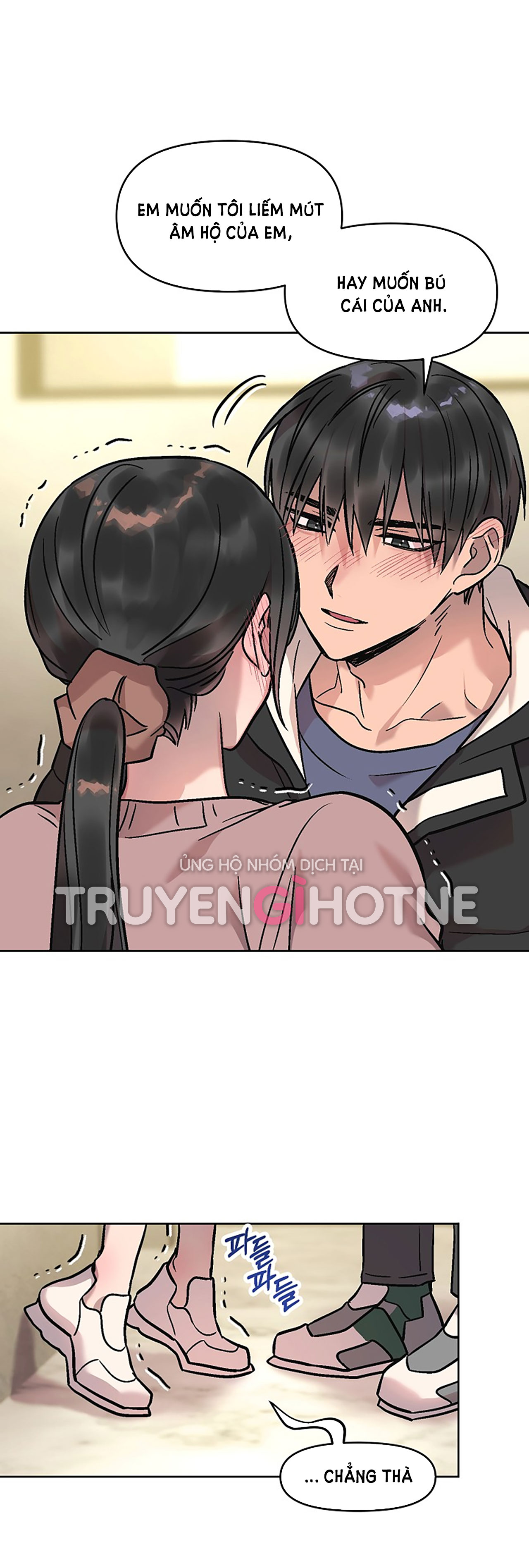 [18+] cuộc gọi từ ai Chap 9.1 - Trang 2