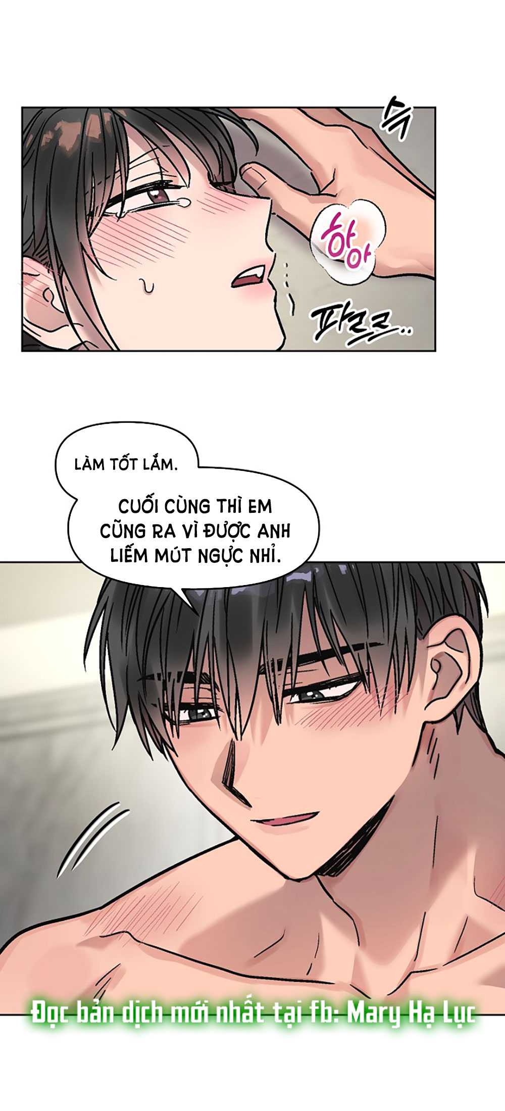 [18+] cuộc gọi từ ai Chap 12.1 - Trang 2