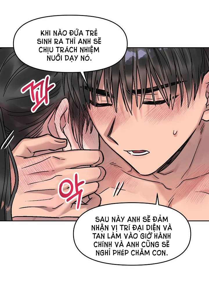 [18+] cuộc gọi từ ai Chap END - Trang 2