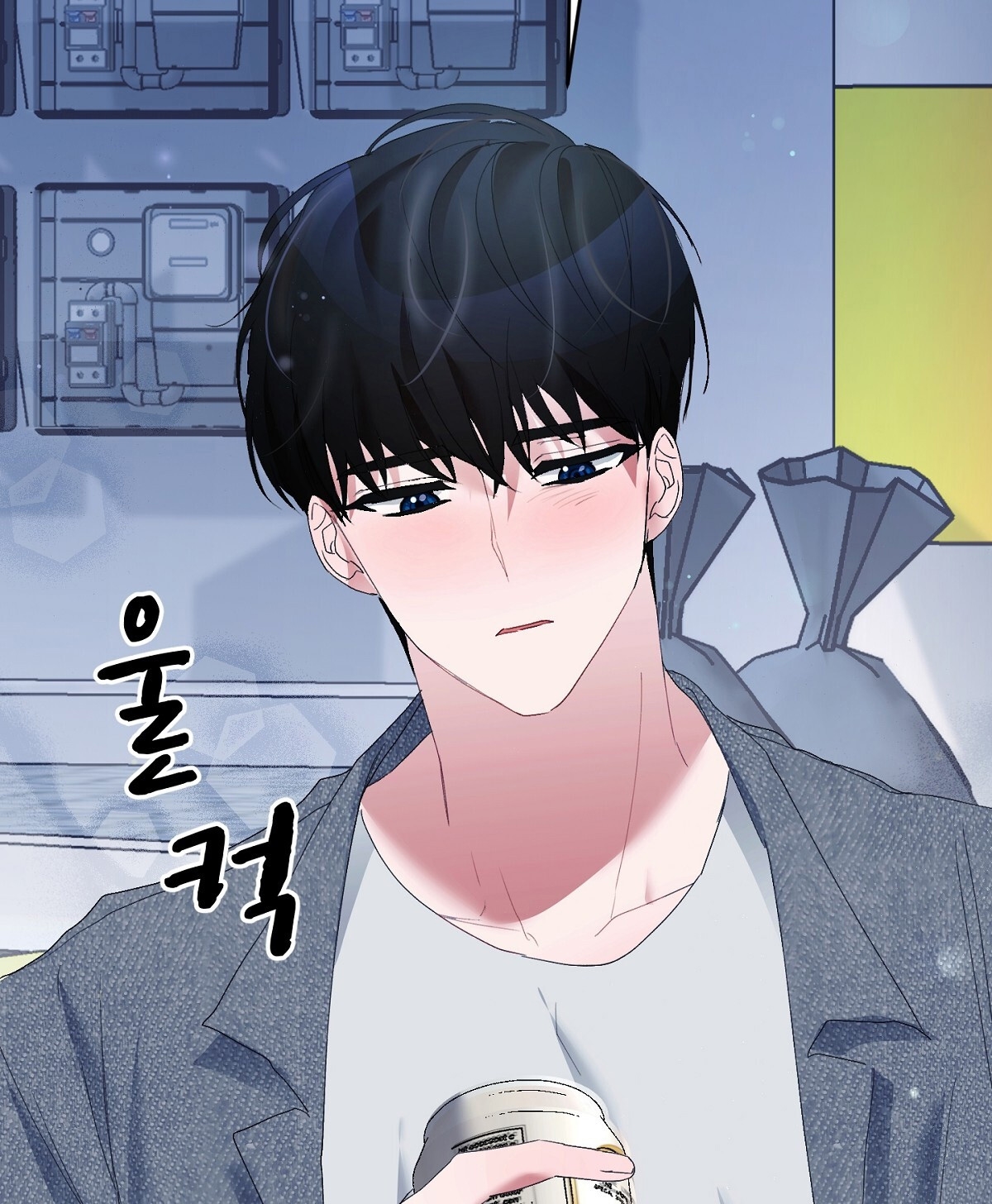 [18+] người bạn dâm loạn Chap 1.2 - Trang 2