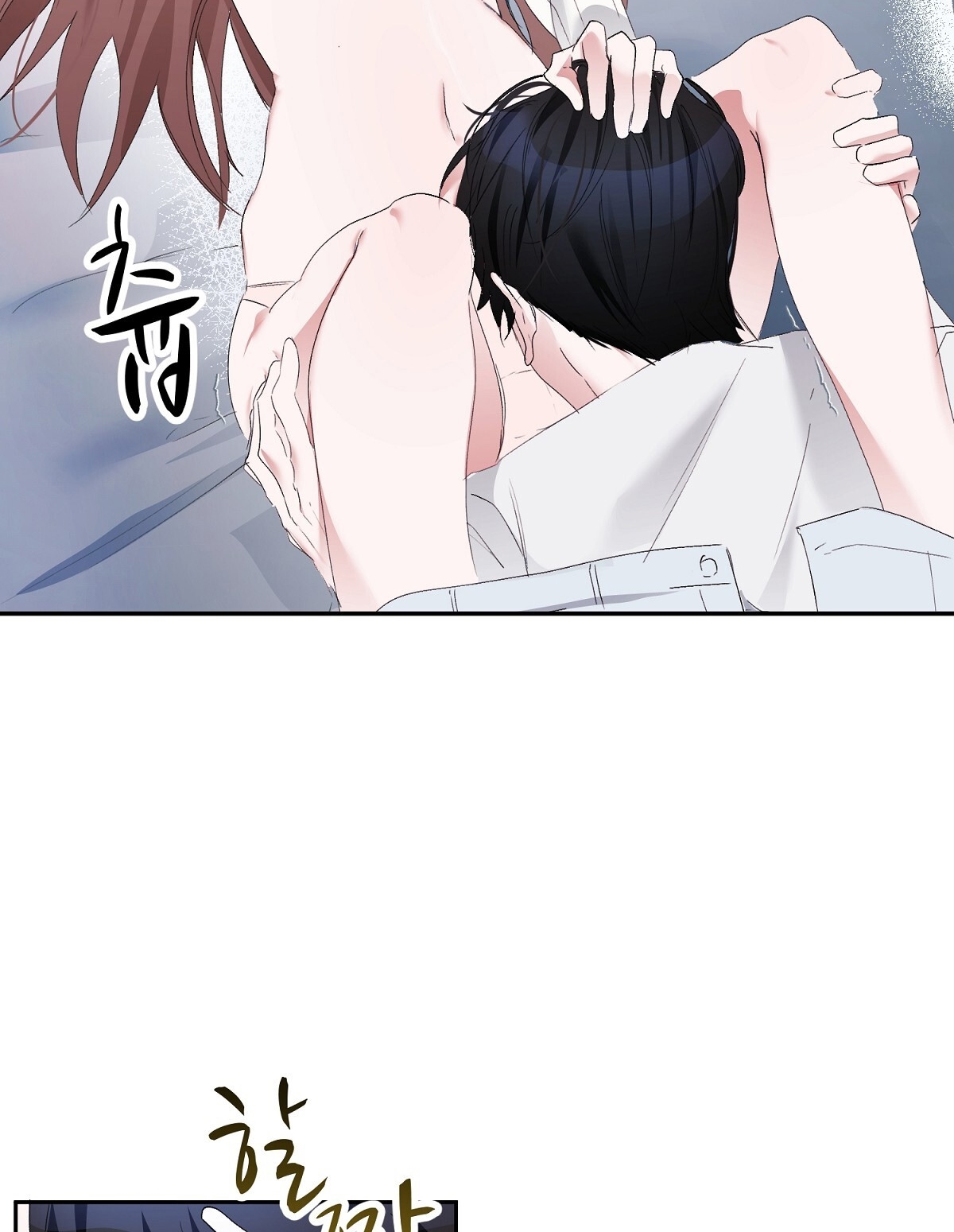 [18+] người bạn dâm loạn Chap 4.2 - Next Chap 4.1