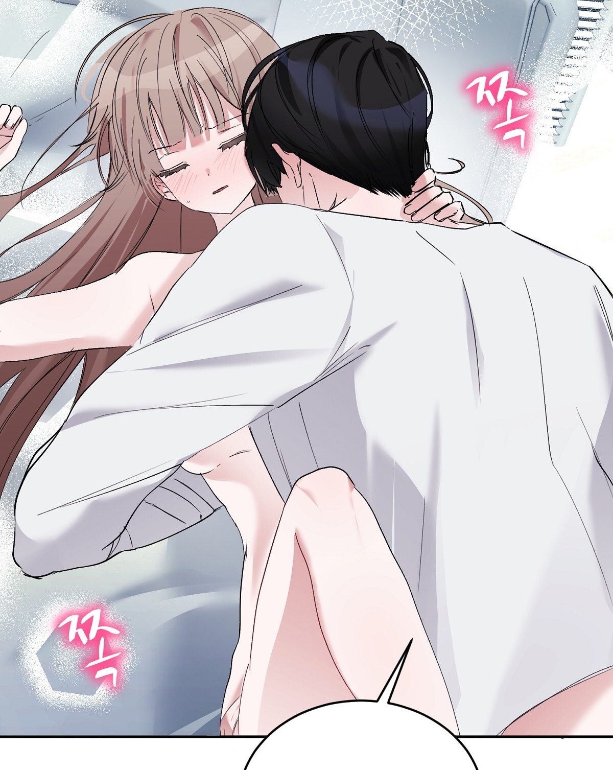 [18+] người bạn dâm loạn Chap 5.1 - Trang 2