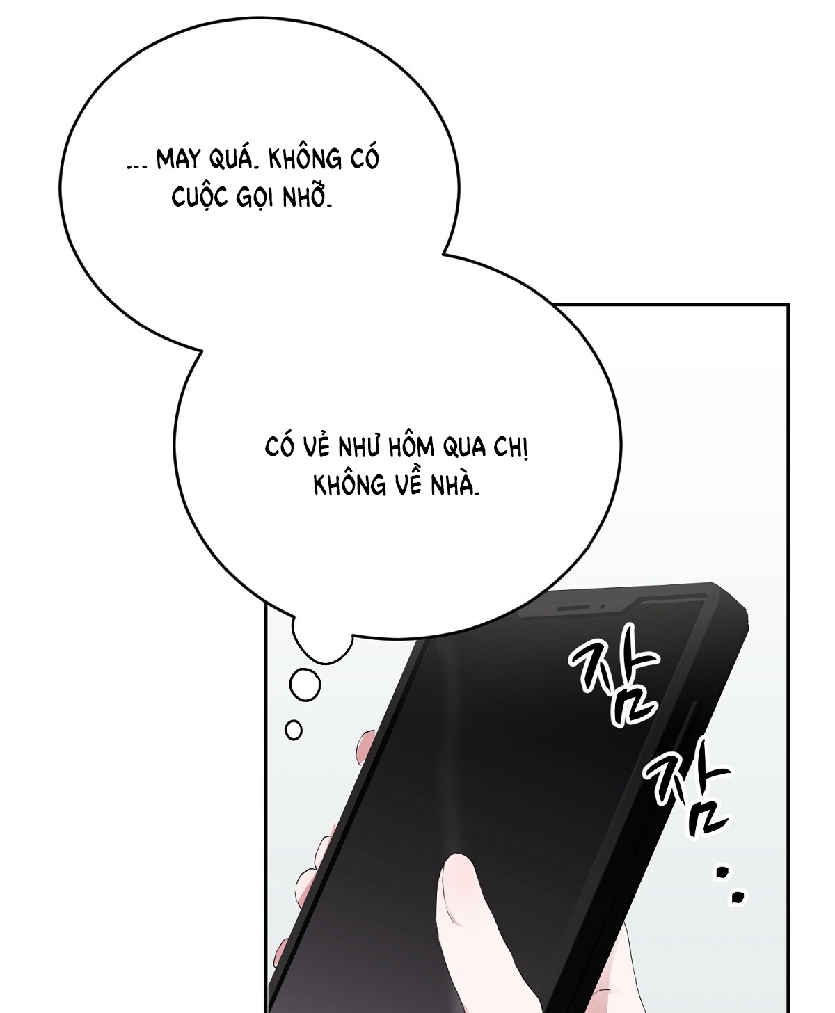 [18+] người bạn dâm loạn Chap 6.1 - Trang 2