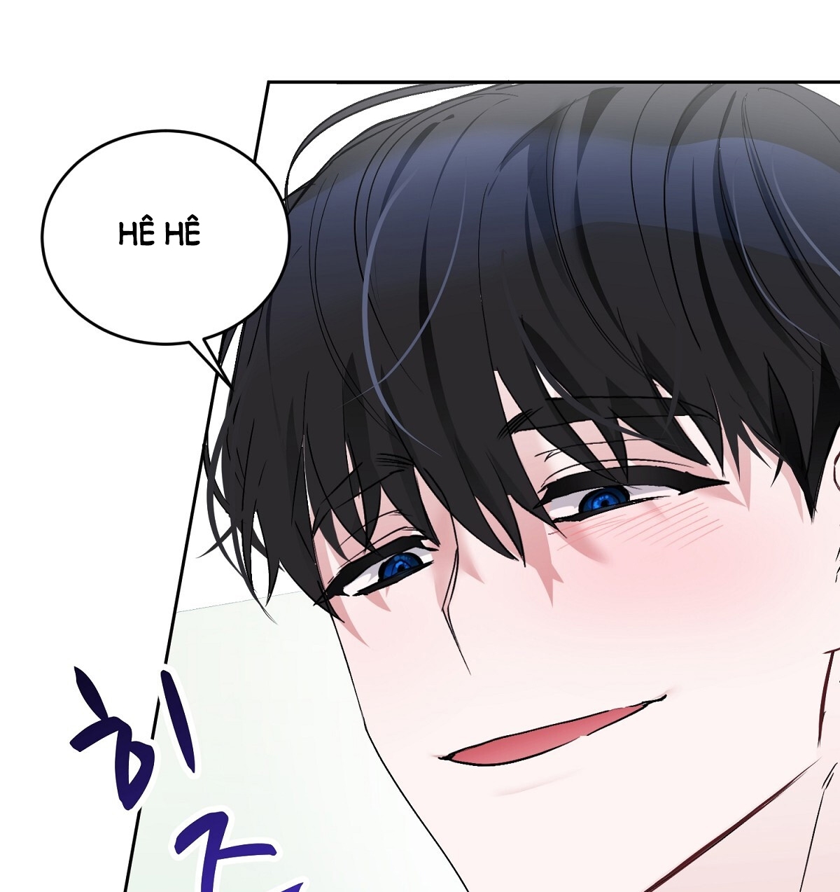 [18+] người bạn dâm loạn Chap 6.2 - Trang 2