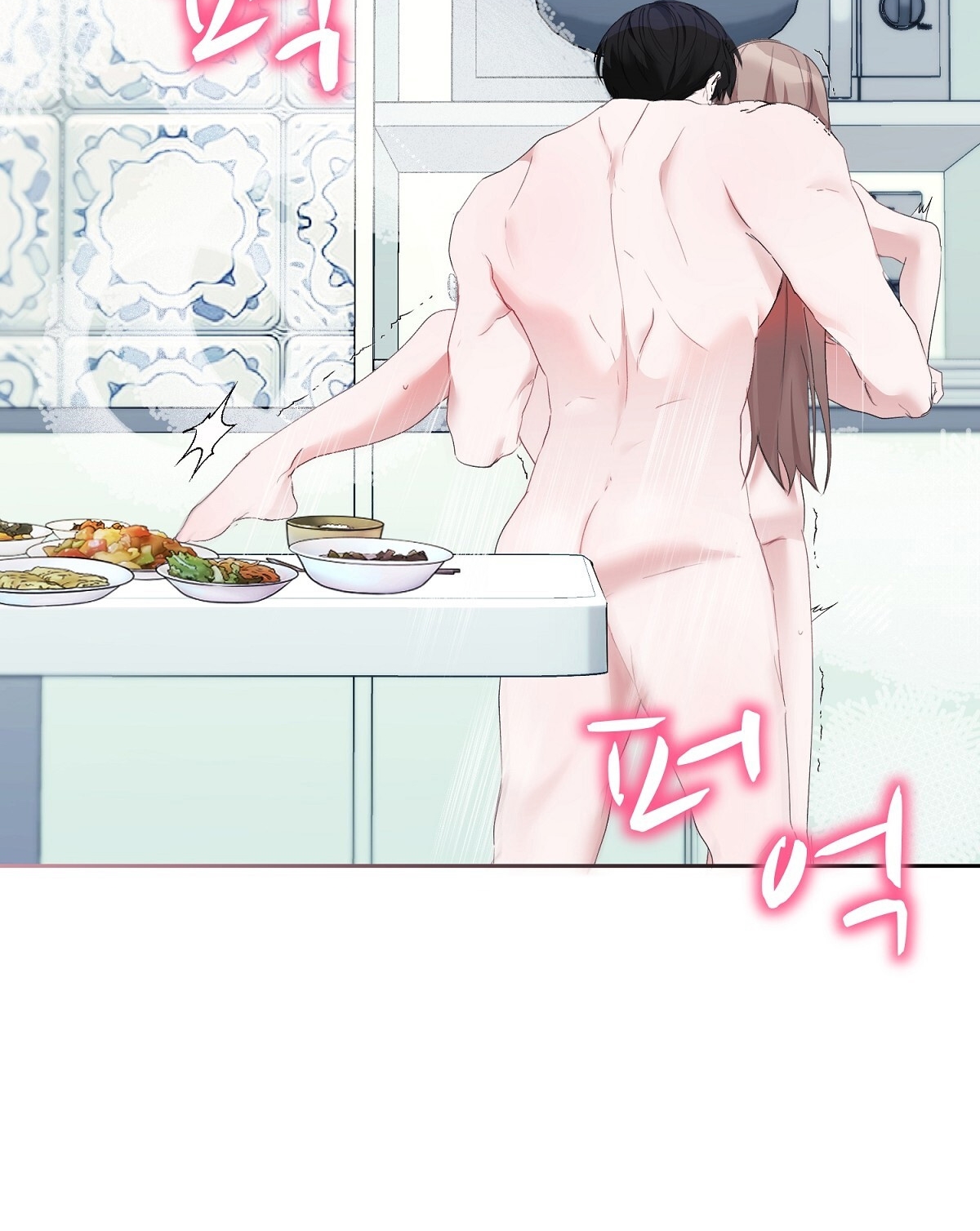 [18+] người bạn dâm loạn Chap 7.1 - Trang 2