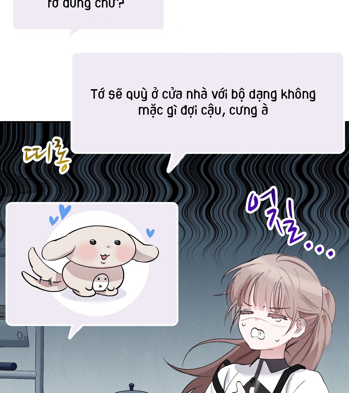 [18+] người bạn dâm loạn Chap 7.2 - Trang 2