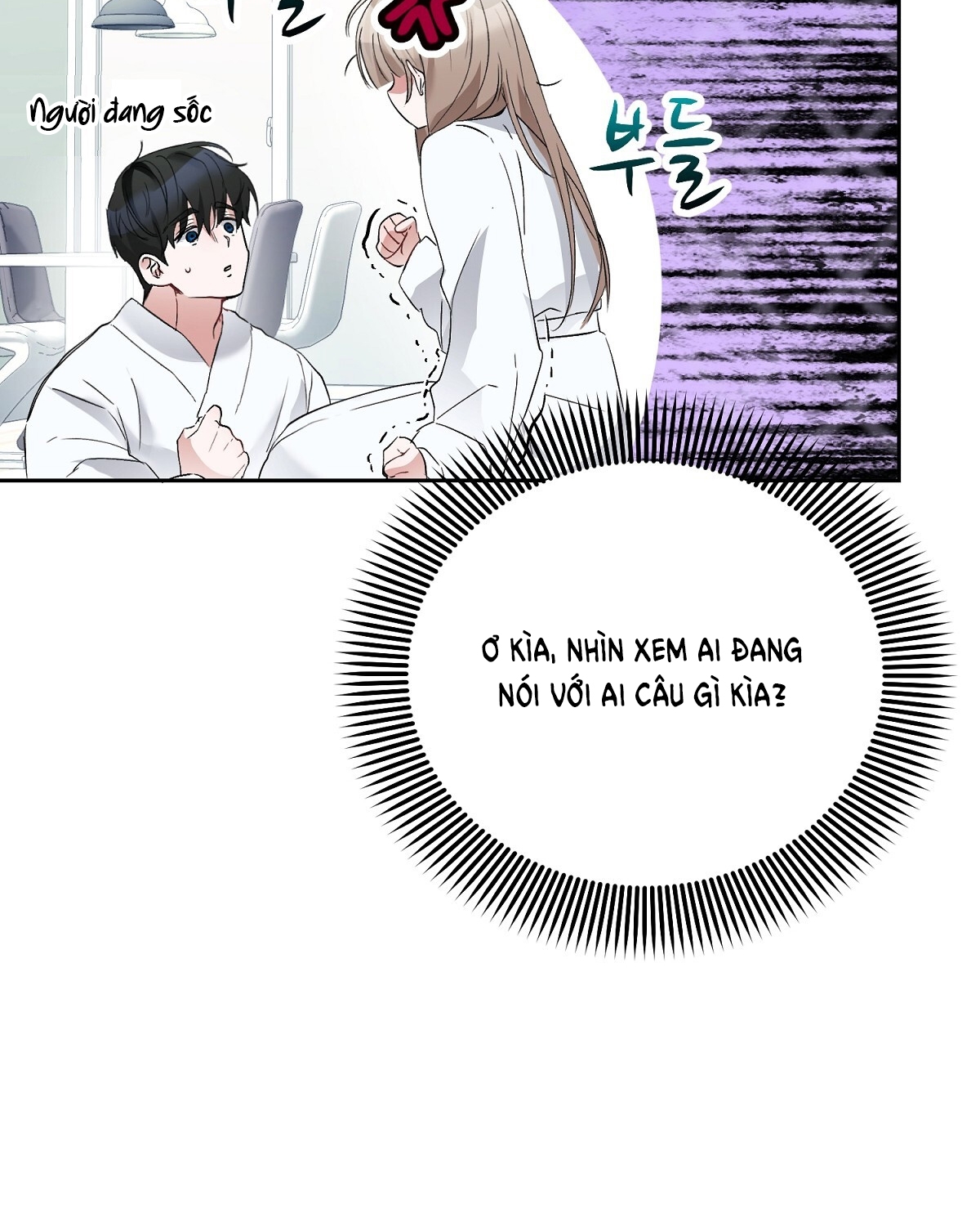 [18+] người bạn dâm loạn Chap 9.2 - Trang 2