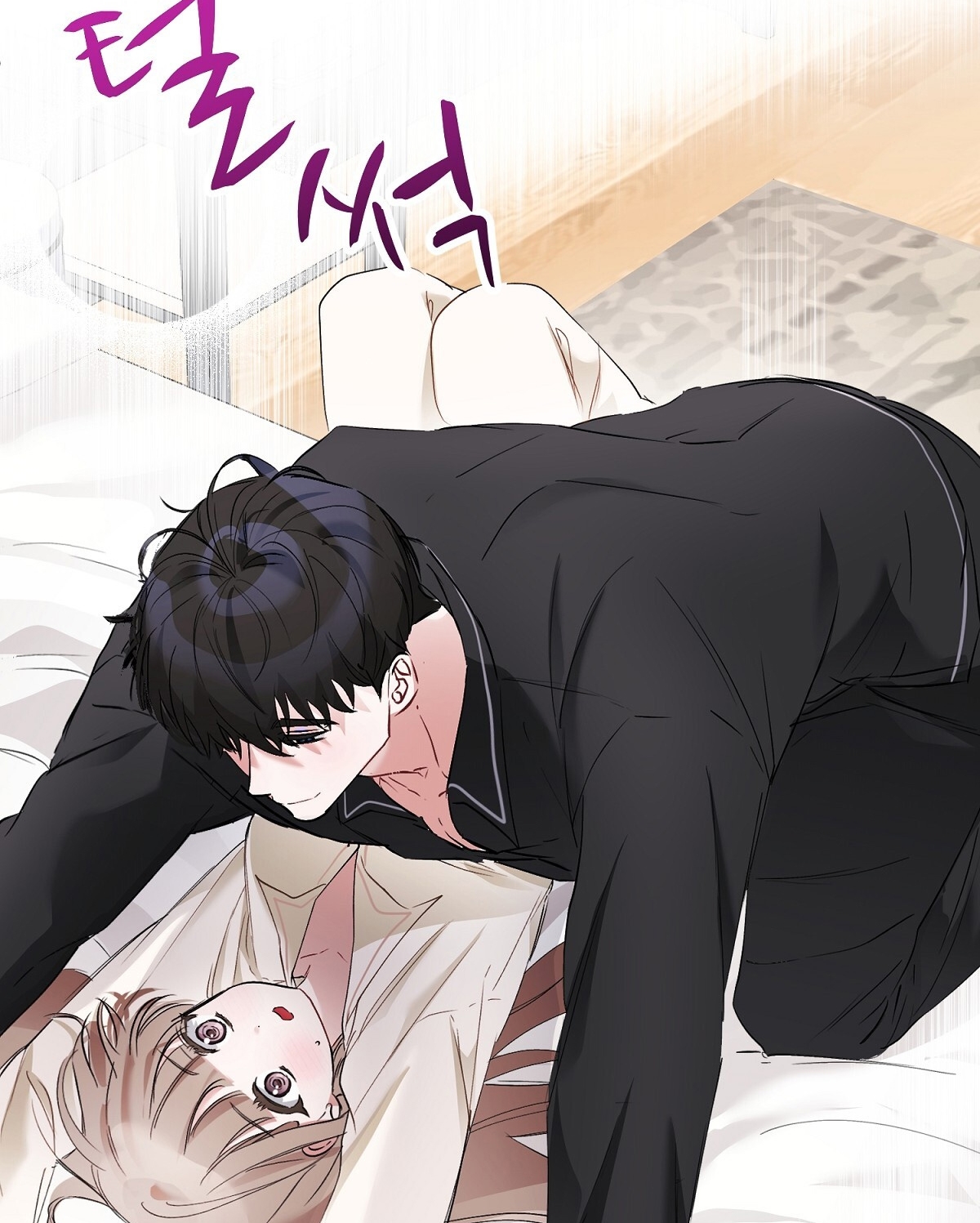 [18+] người bạn dâm loạn Chap 10.2 - Next Chap 10.1