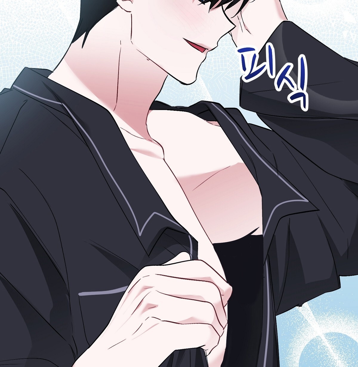 [18+] người bạn dâm loạn Chap 10.2 - Trang 2