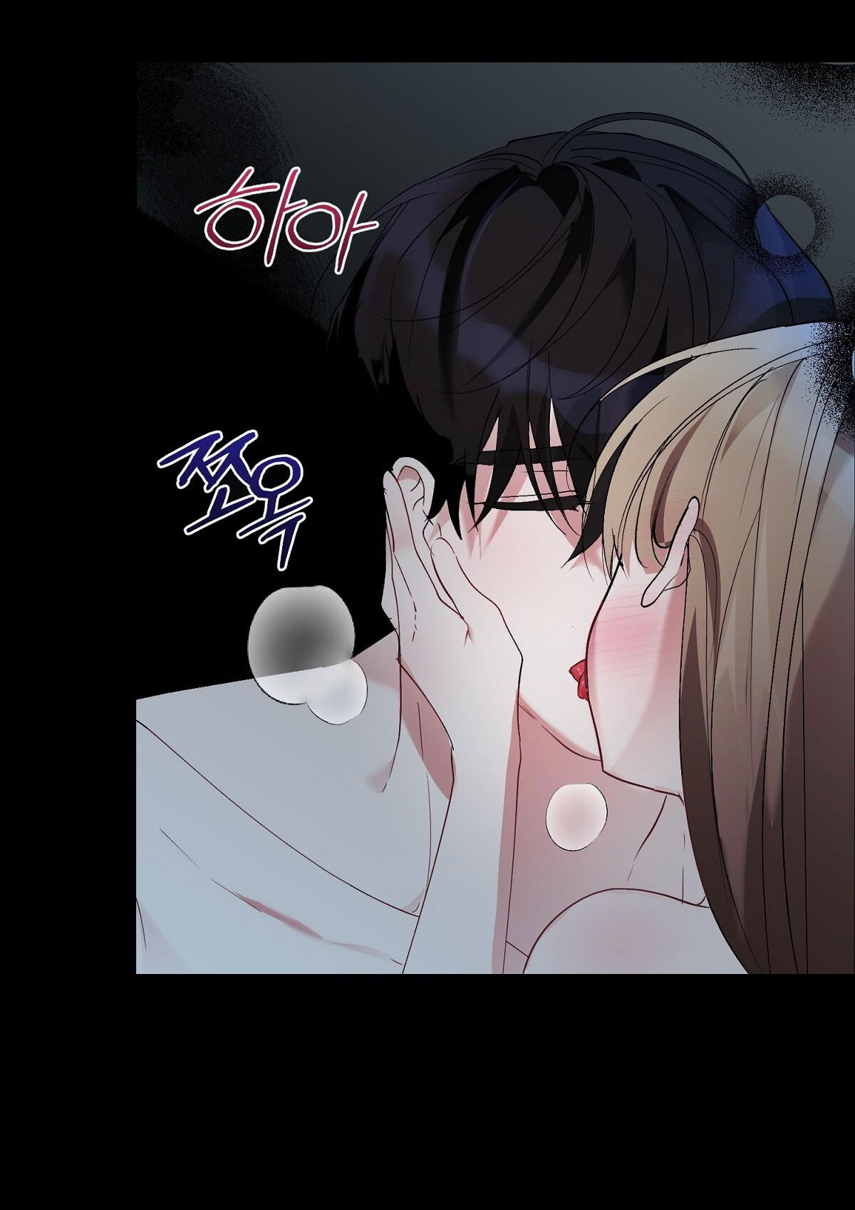 [18+] người bạn dâm loạn Chap 12.1 - Next 12.1