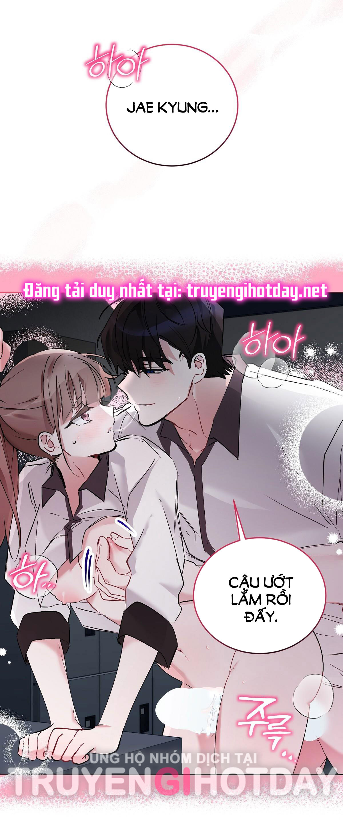 [18+] người bạn dâm loạn Chap 13.1 - Next 13.1