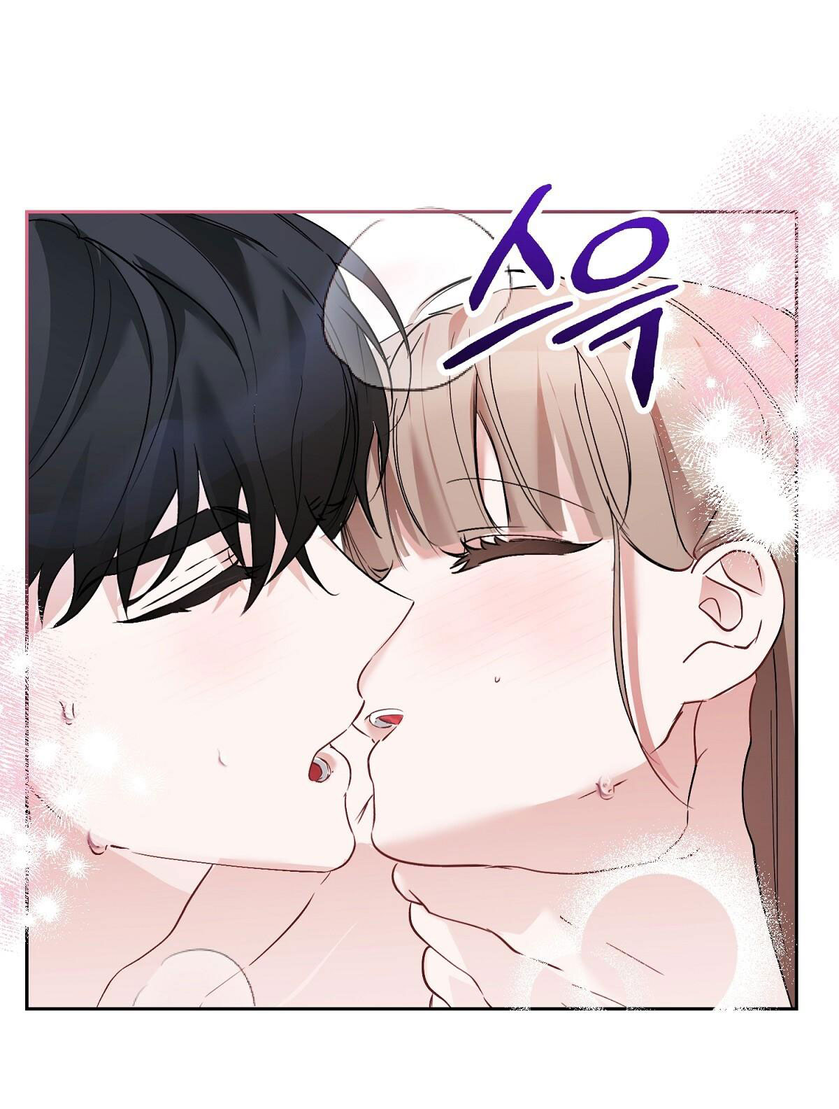 [18+] người bạn dâm loạn Chap 14.2 - Trang 2