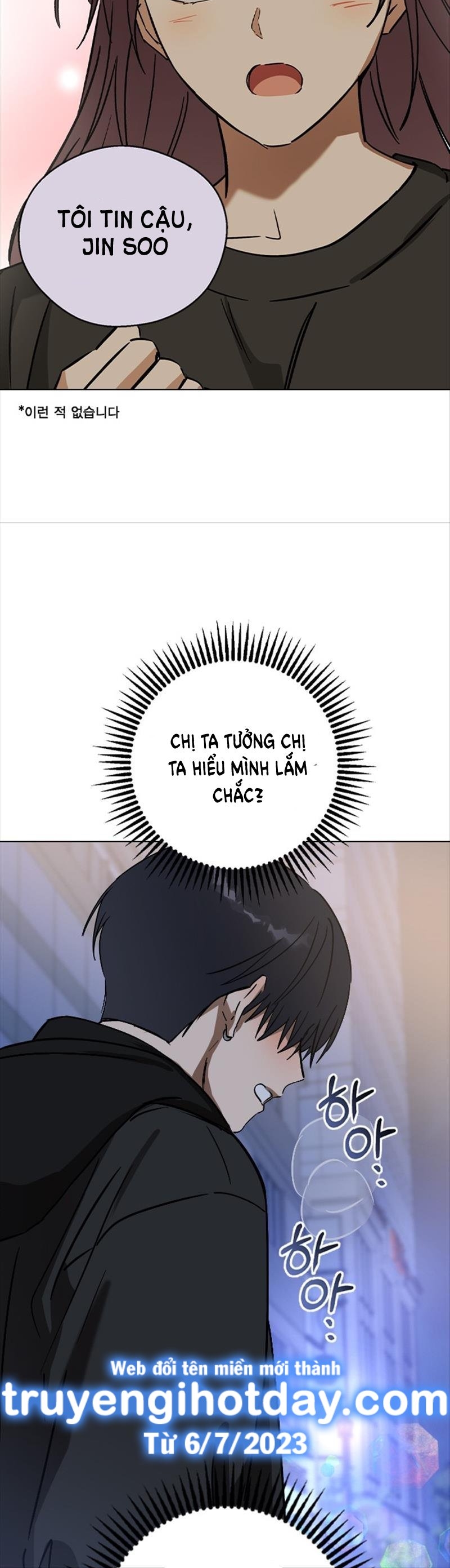 Nhân Duyên Kiếp Trước Chap 32.2 - Trang 2