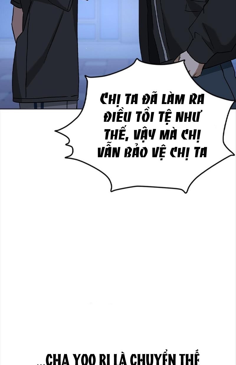 Nhân Duyên Kiếp Trước Chap 32.2 - Trang 2