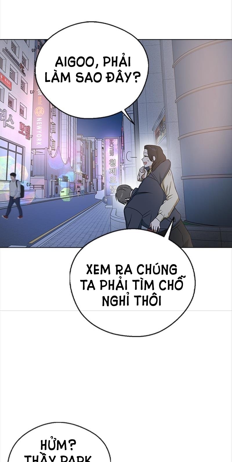 Nhân Duyên Kiếp Trước Chap 33.2 - Trang 2