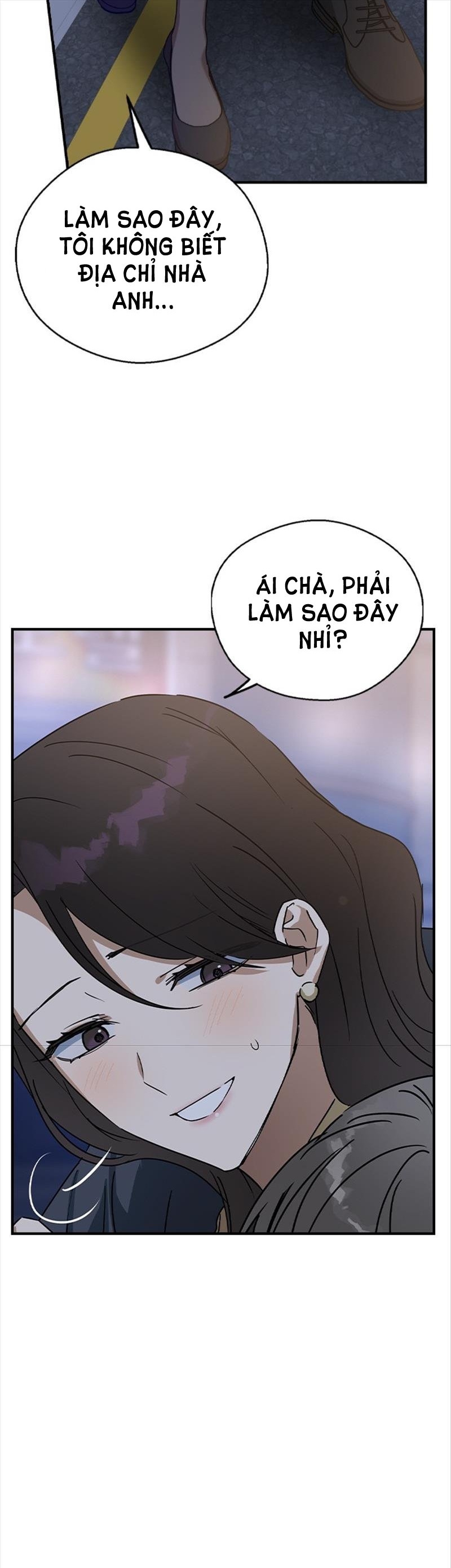 Nhân Duyên Kiếp Trước Chap 34.1 - Trang 2